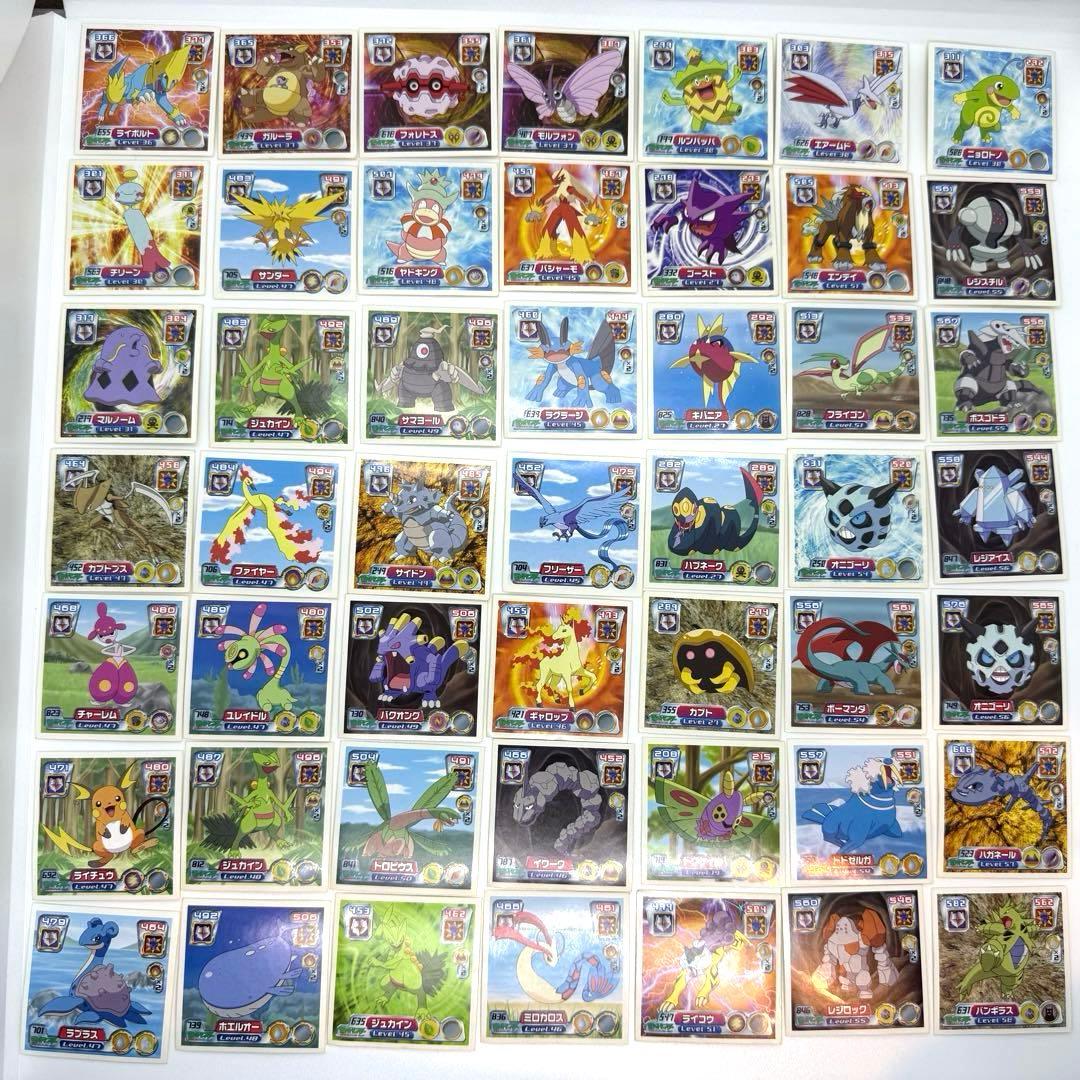 激レア 希少 ポケットモンスター シール シール烈伝 アマダ 初期 640枚 激レア 希少 ポケットモンスター シール シール烈伝 アマダ 初期 640枚