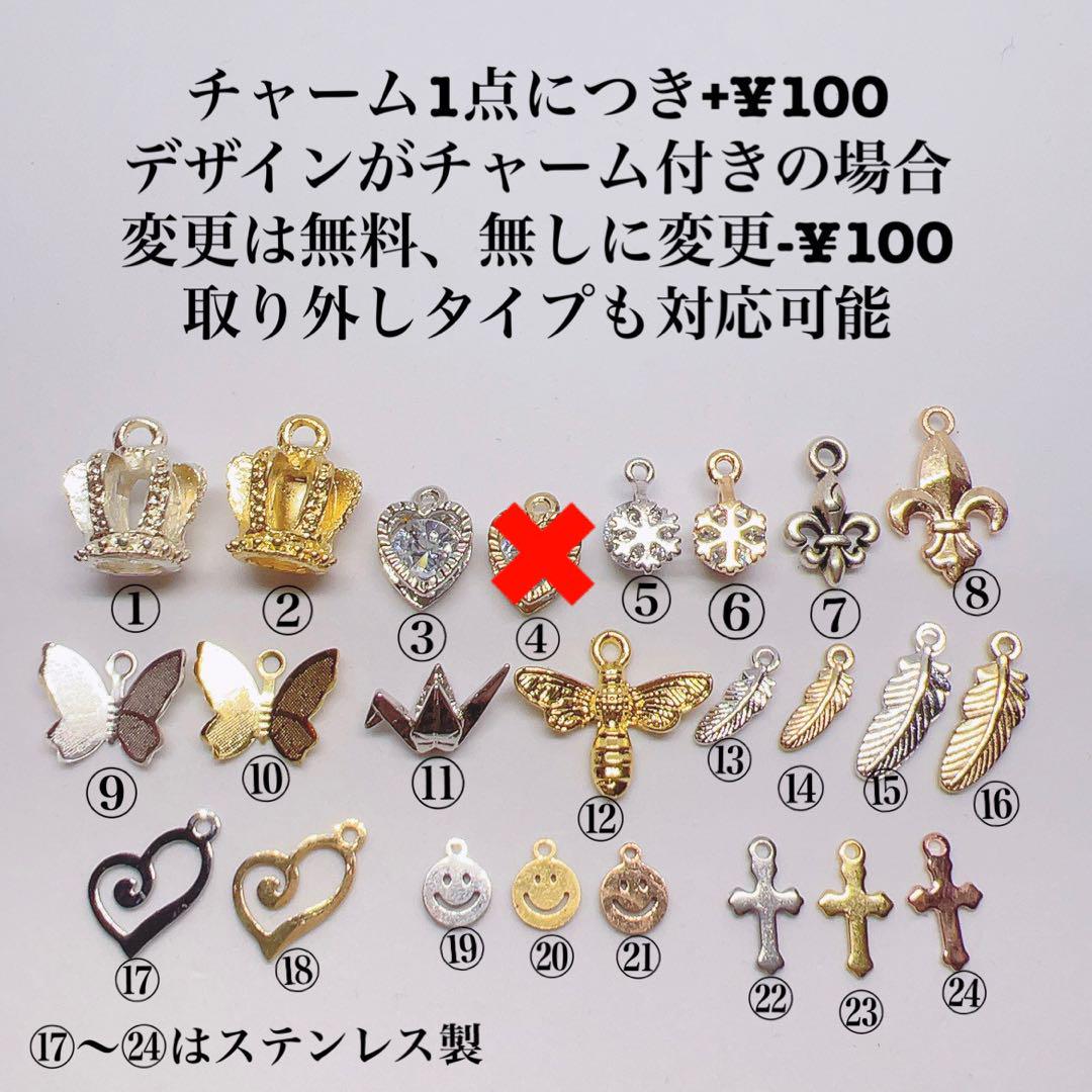 天然石 パワーストーン ブレスレット 数珠 17cm サファイア 鷹眼石