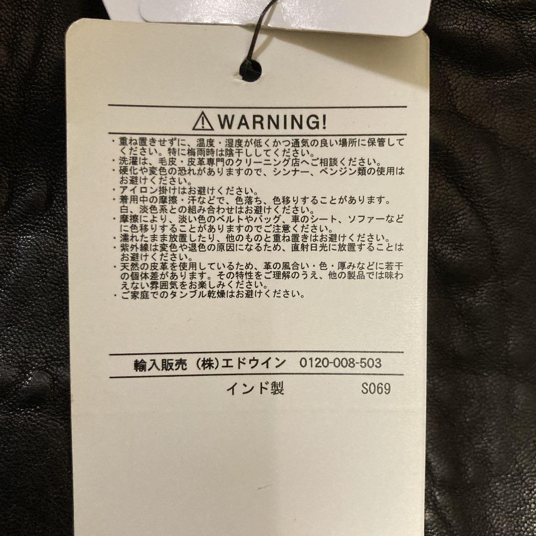 爆買い最新作 joesjeans レザージャケット UM6Ed-m97907281169 ライダースジャケット 新作安い
