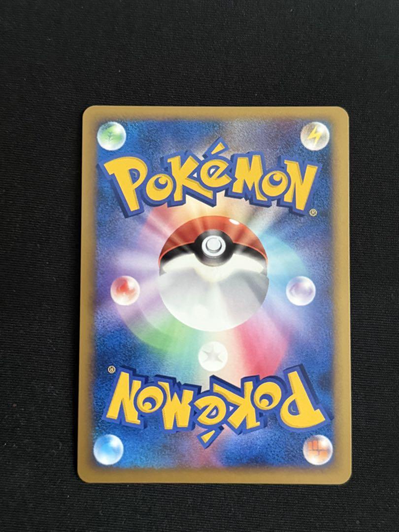 ☆美品☆ ギャラドス 色違い 004/L-P PROMOポケモンカード
