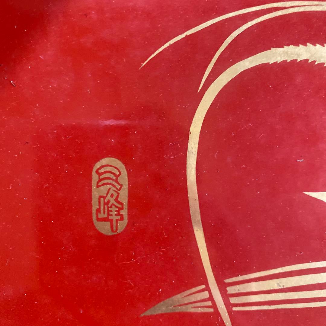 赤い寿司桶 エビの絵柄付き目立った傷や汚れなし WWW_OPDRERGINERDOGAN_COM