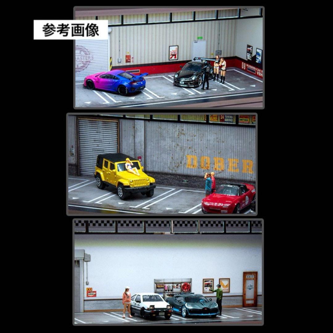 1/64 ガレージ ショールーム 模型 ジオラマ トミカ ホットウィール