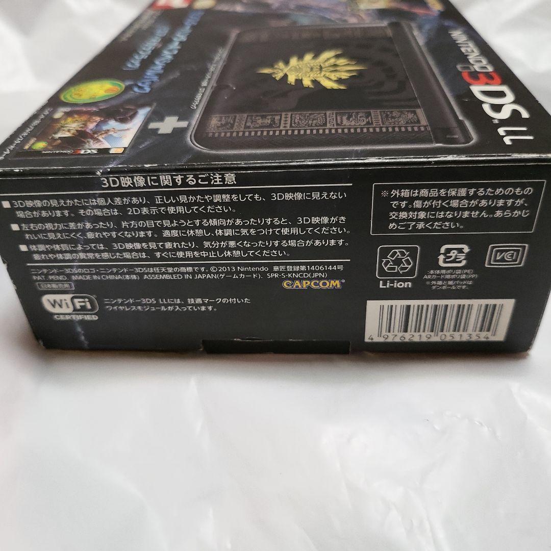 ニンテンドー3DS LL モンスターハンター4スペシャルパック ゴア・マガラブ… ブランド 品 通販本・音楽・ゲーム - ニンテンドー3DS LL