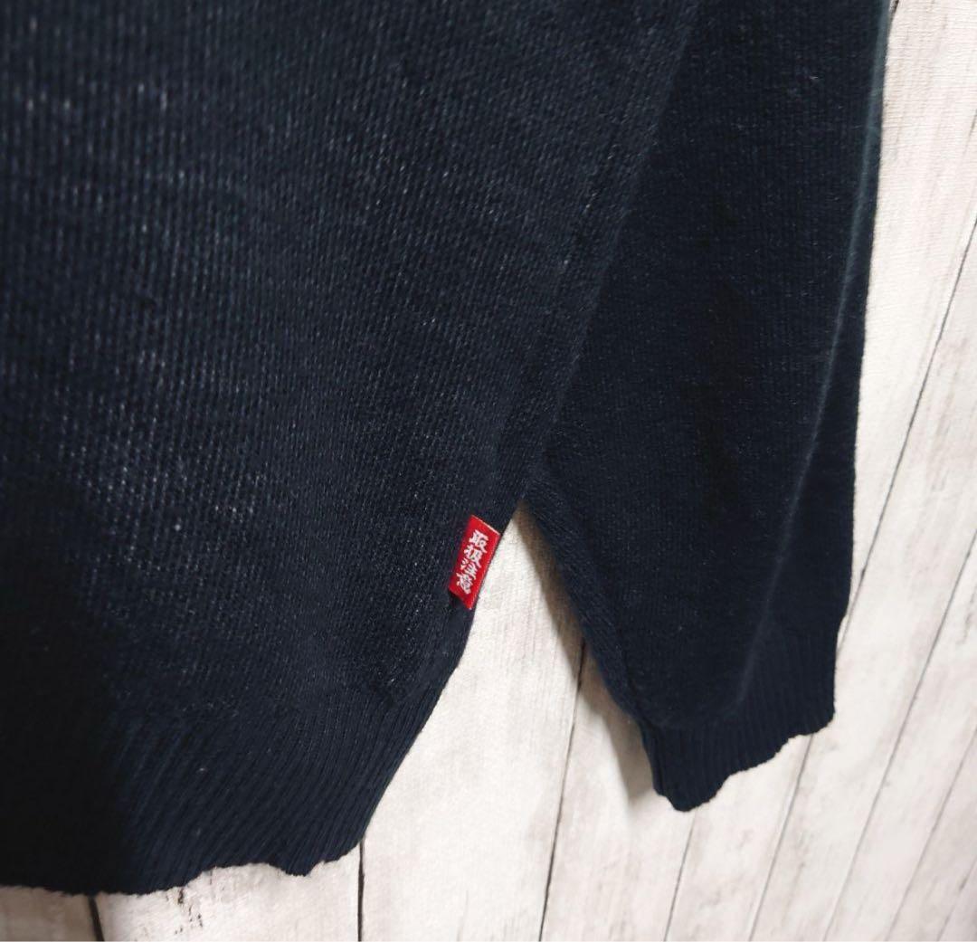 独特な 完売注意】ブラックアイパッチ OG セーター ニット 長袖 BOY トップス
