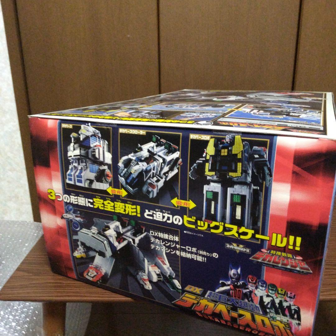 祝20周年 デカレンジャー 未開封DXデカベースロボ その他 祝20周年 デカレンジャー 未開封DXデカベースロボ その他