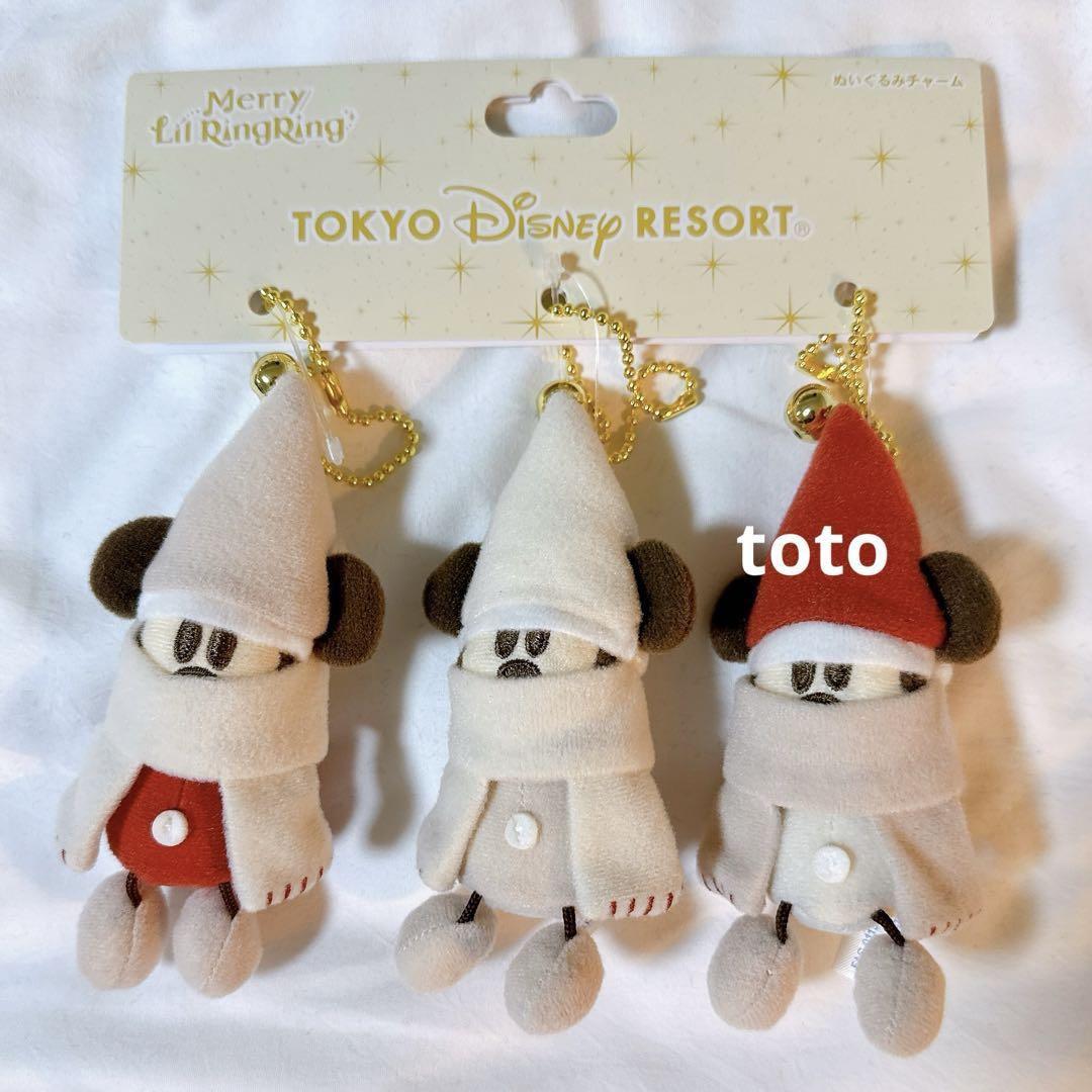ディズニー クリスマス 2024 リルリンリン ぬいぐるみチャーム 3