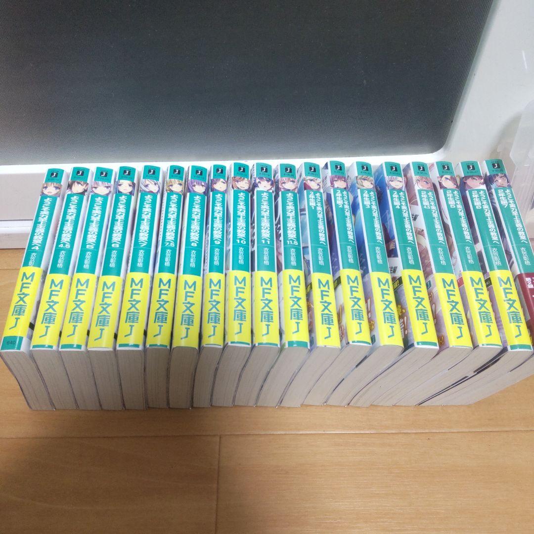 司馬遼太郎 街道をゆく 全43 この国のかたち 講演他 計62冊