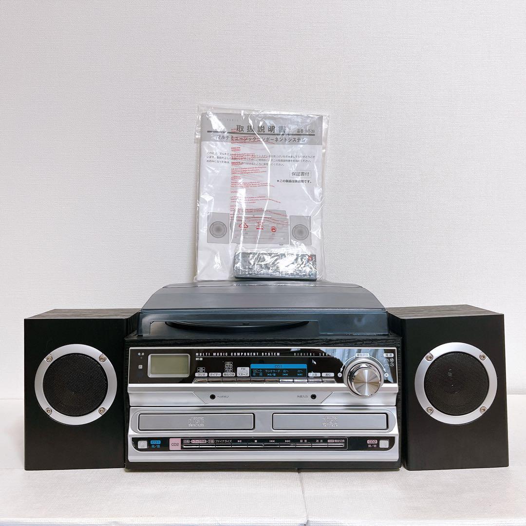 【希少品】FIFTY MT-39 マルチミュージックコンポーネントシステム
