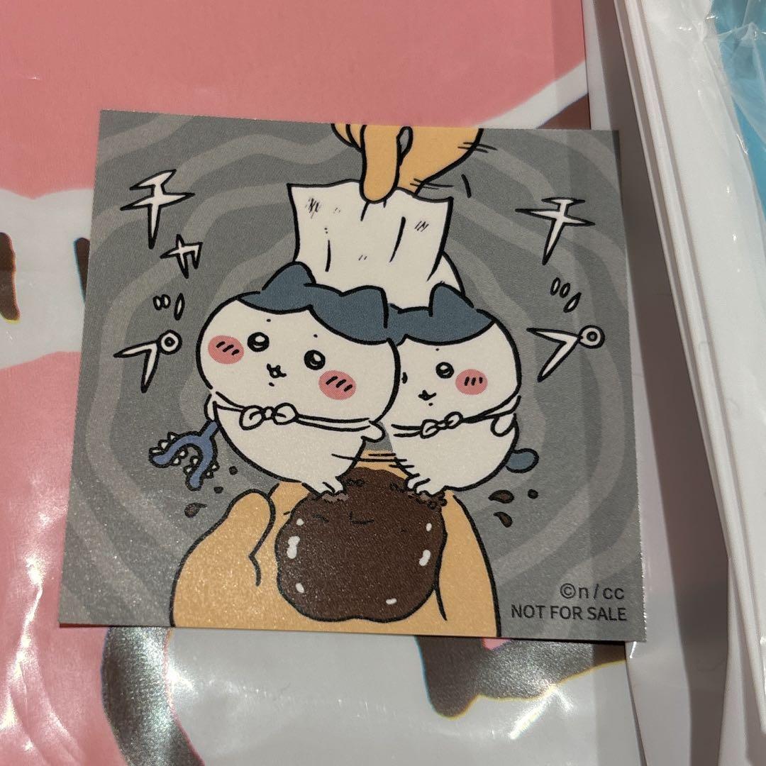そろそろイースターなマスコット ちいかわ ハチワレ うさぎ セット