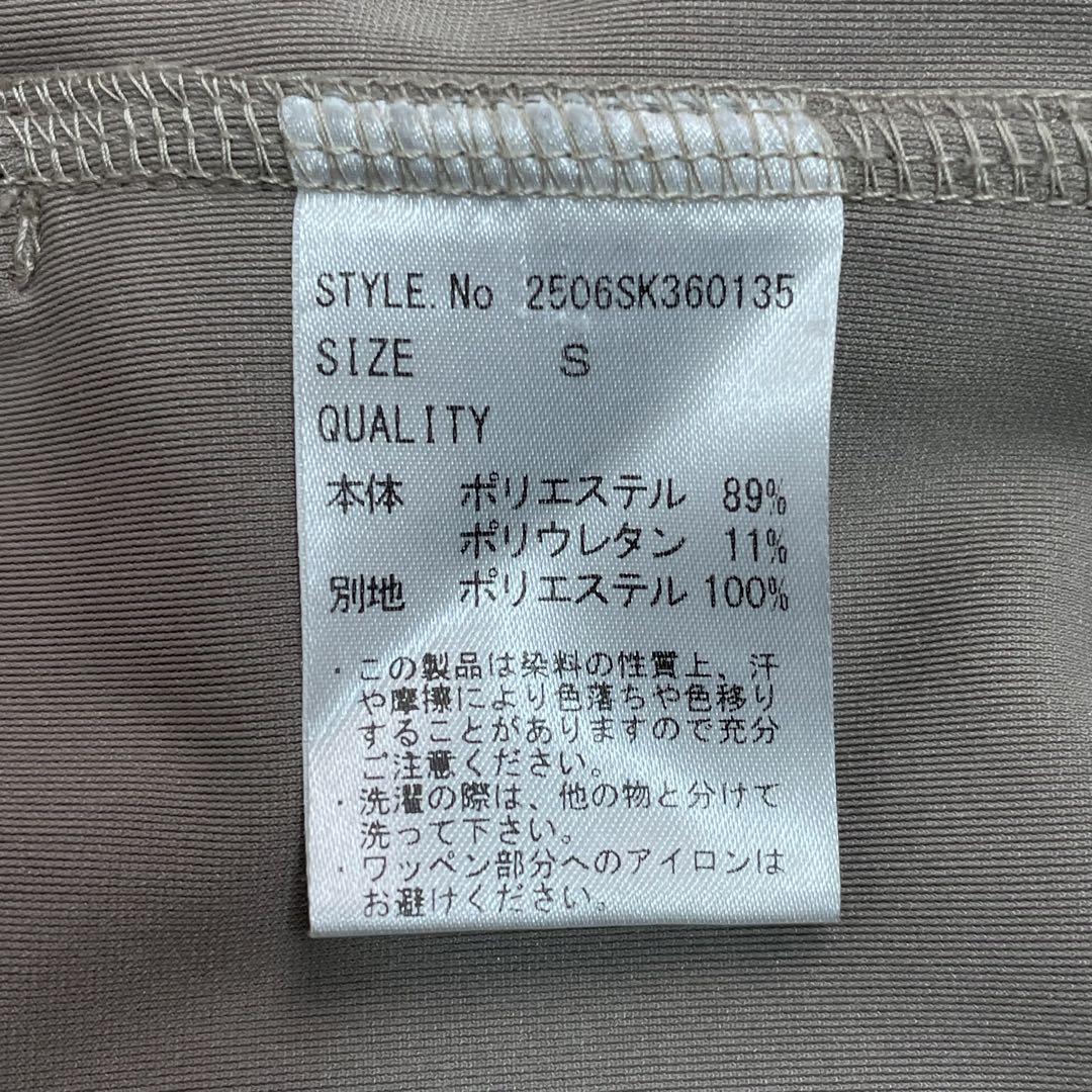 ☆美品☆リザード　ReZARD ノーカラージャケット　シリコンワッペン