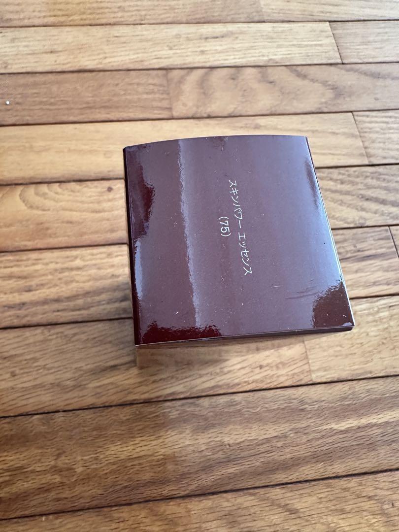 SK-II スキンパワー エッセンス　75mL 正規品