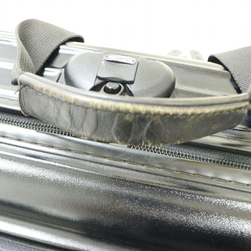 ★正規品★リモワRIMOWA★ボレロ ビジネスバッグ ノートブック 19L★