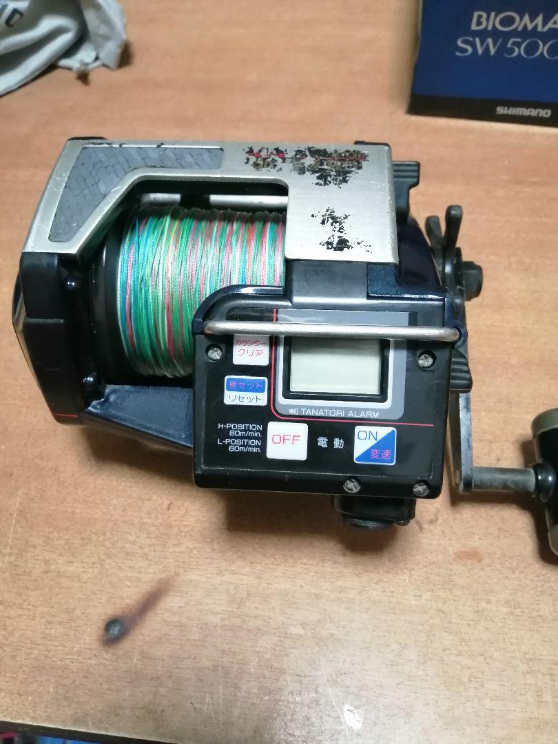 RYOBI リョービ AD電動101 HI-POWER 剛技 電動リール｜中古釣具