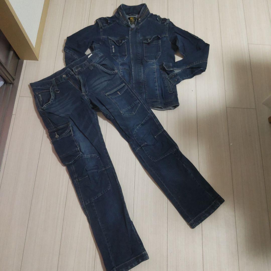アイズフロンティア 作業着