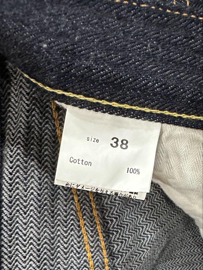 16oz　へリンボーン　ストレートジーンズ38