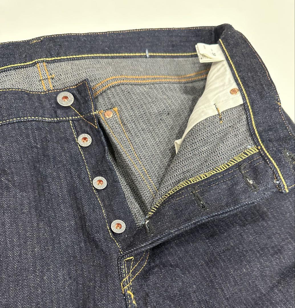 16oz　へリンボーン　ストレートジーンズ38