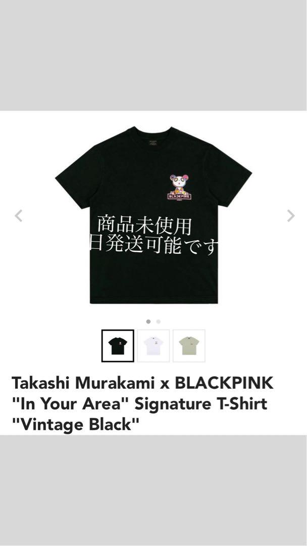 Takashi Murakami x BLACKPINK Vintage