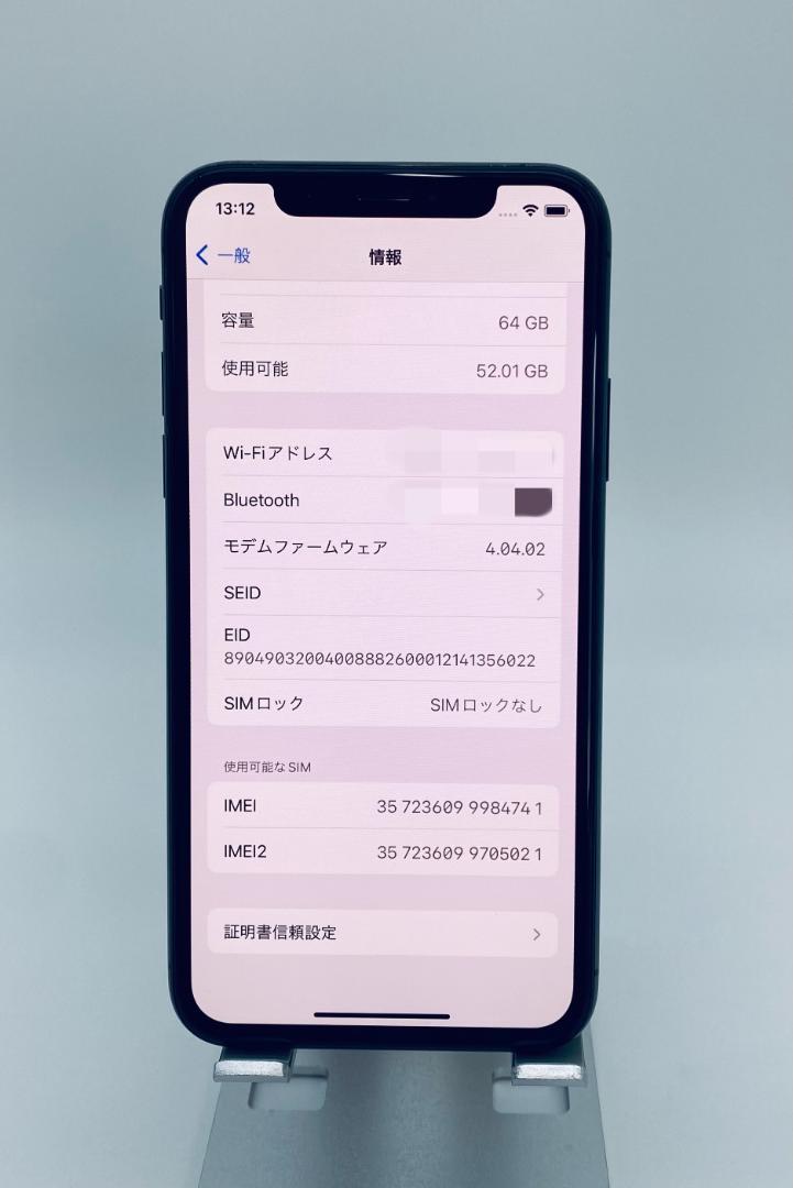 003 iPhoneXS 64GB スペースグレイ /新品バッテリー/シムフリー