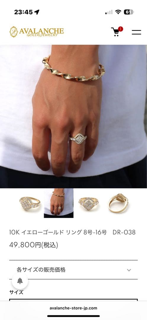 AVALANCHE リング 金 10K