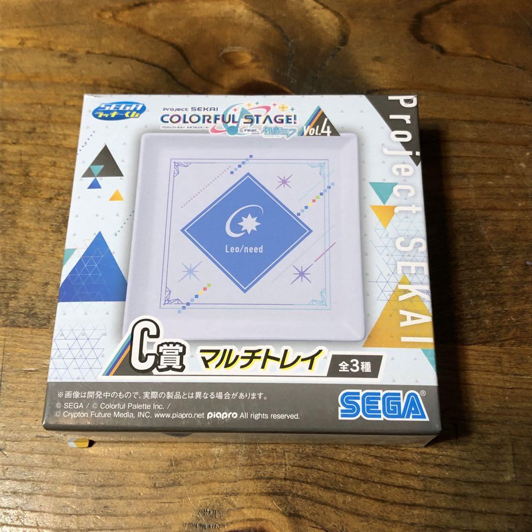 プロセカ 星乃一歌グッズ まとめ売り - メルカリ