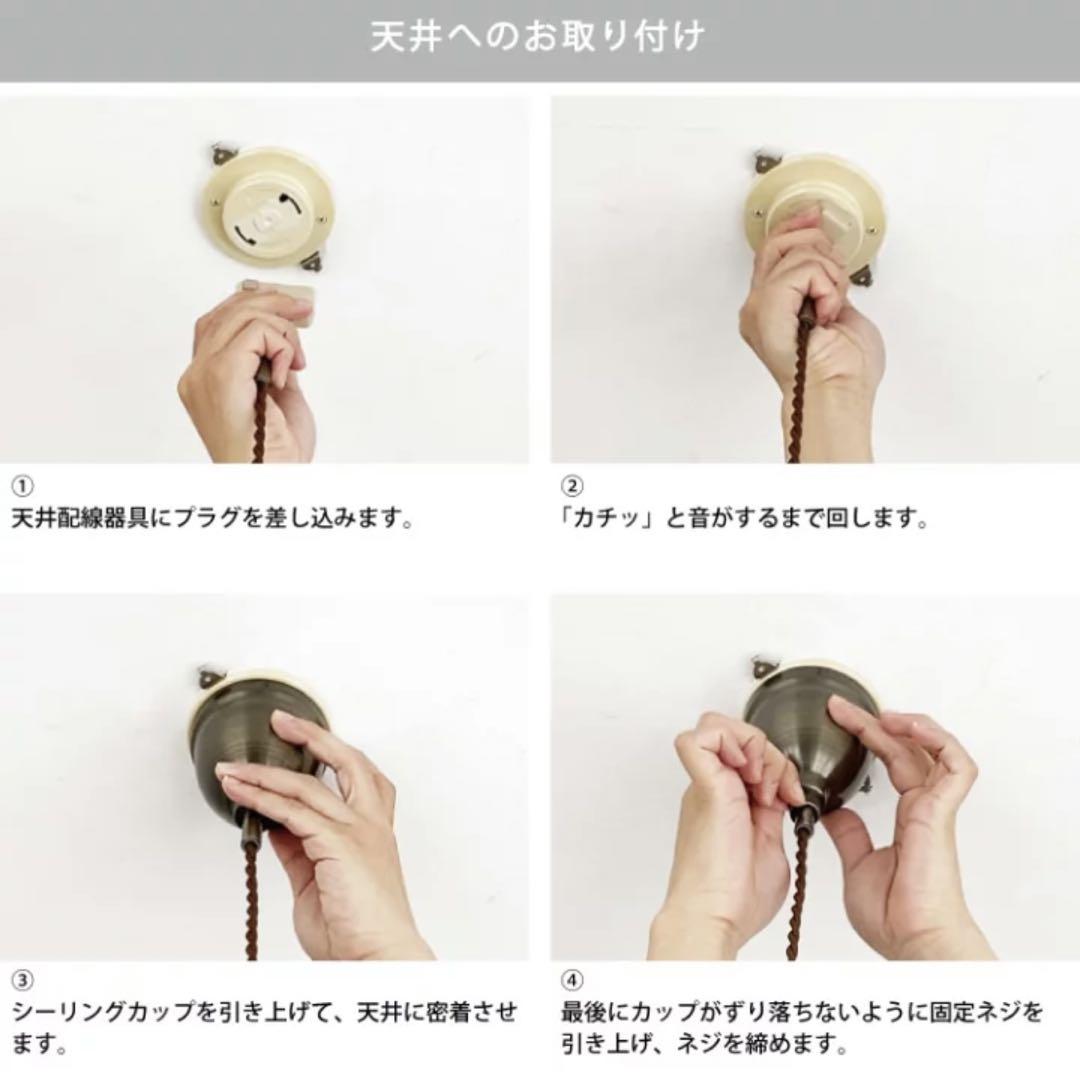 【新品未使用】マルヴェル　Marweles クリアクラック　ペンダントライト