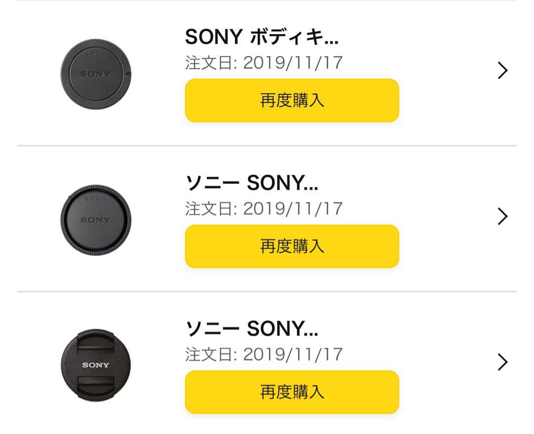 SONY ILCE−6400 α6400 一眼カメラ 別売レンズカバー付き