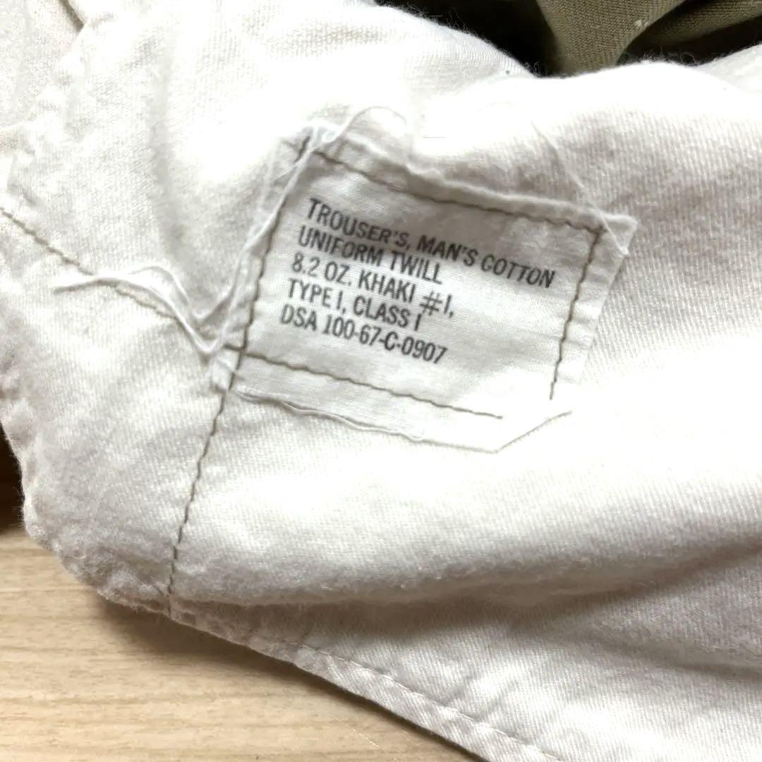 【特別価格】60s US ARMY トラウザーパンツ（チノパン）