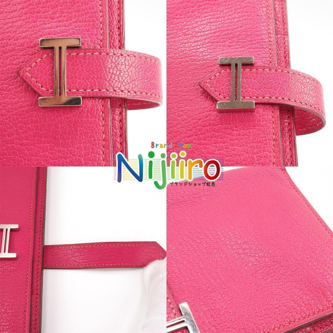 美品】エルメス ベアン 長財布 スフレ ロング ウォレット 1494