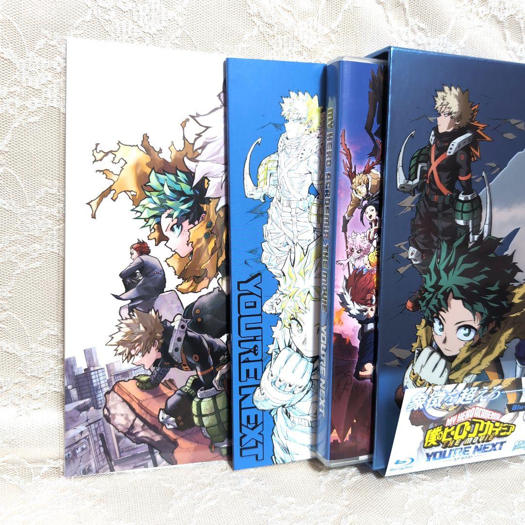 ヒロアカ THE MOVIE ユアネクスト Blu-ray プルスウルトラ版