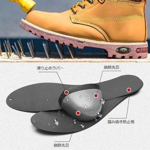 専用　2点おまとめ　【28cm（EU46）】安全靴 イエローブーツ