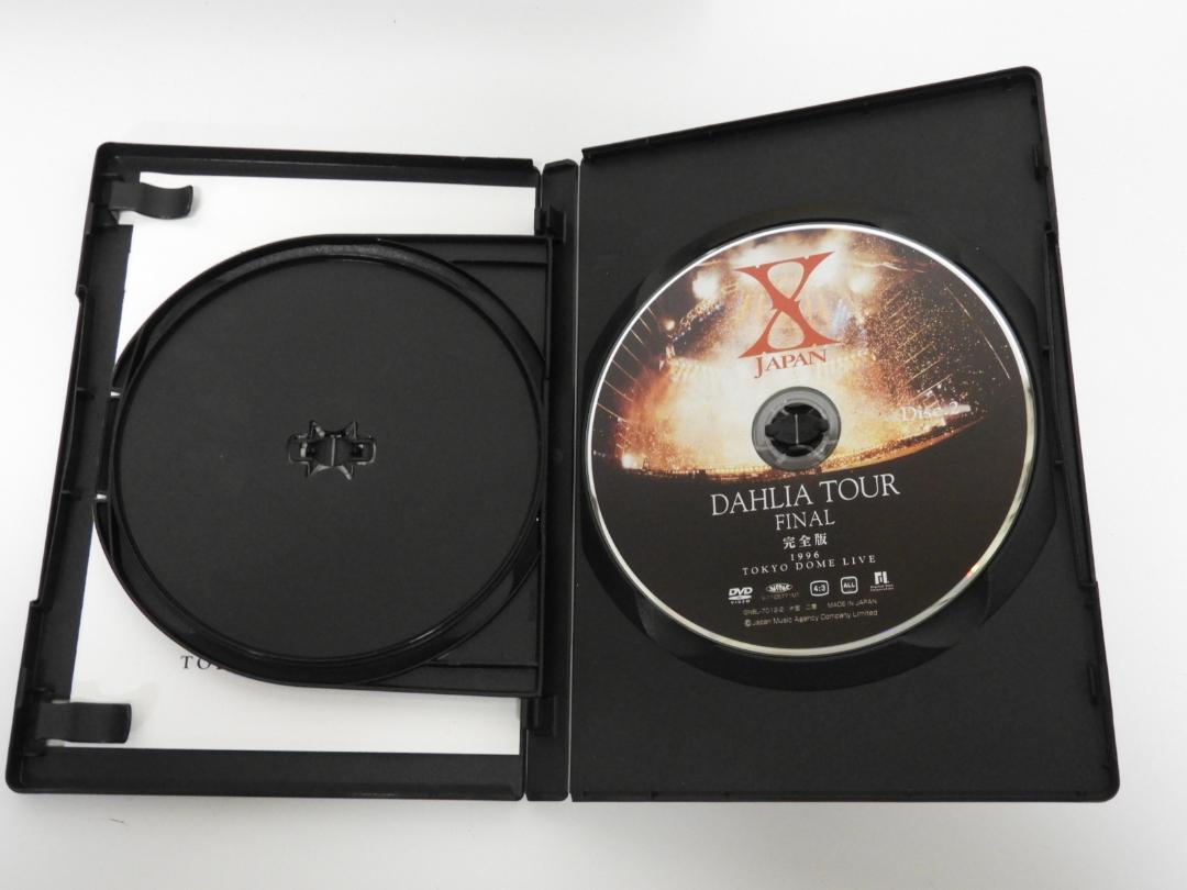 X JAPAN DVD 完全版 コレクターズBOX 2点セット - メルカリ X JAPAN DVD 完全版 コレクターズBOX 2点セット - メルカリ