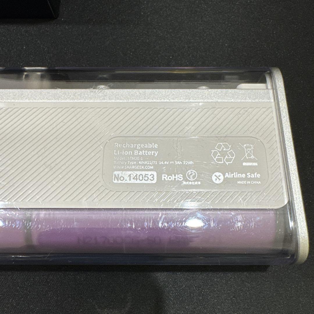 SHARGEEK STORM2 Slim 130W ポータブルバッテリー