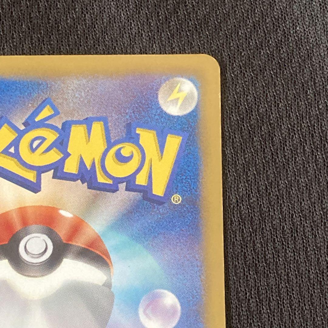 ポケモンカード ブラッキー PROMO BW-Pプロモカード 188/BW-P