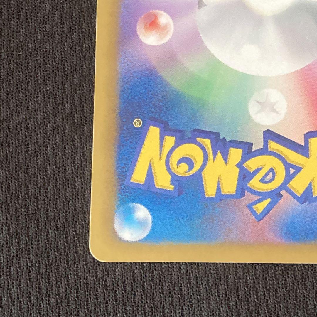 ポケモンカード ブラッキー PROMO BW-Pプロモカード 188/BW-P