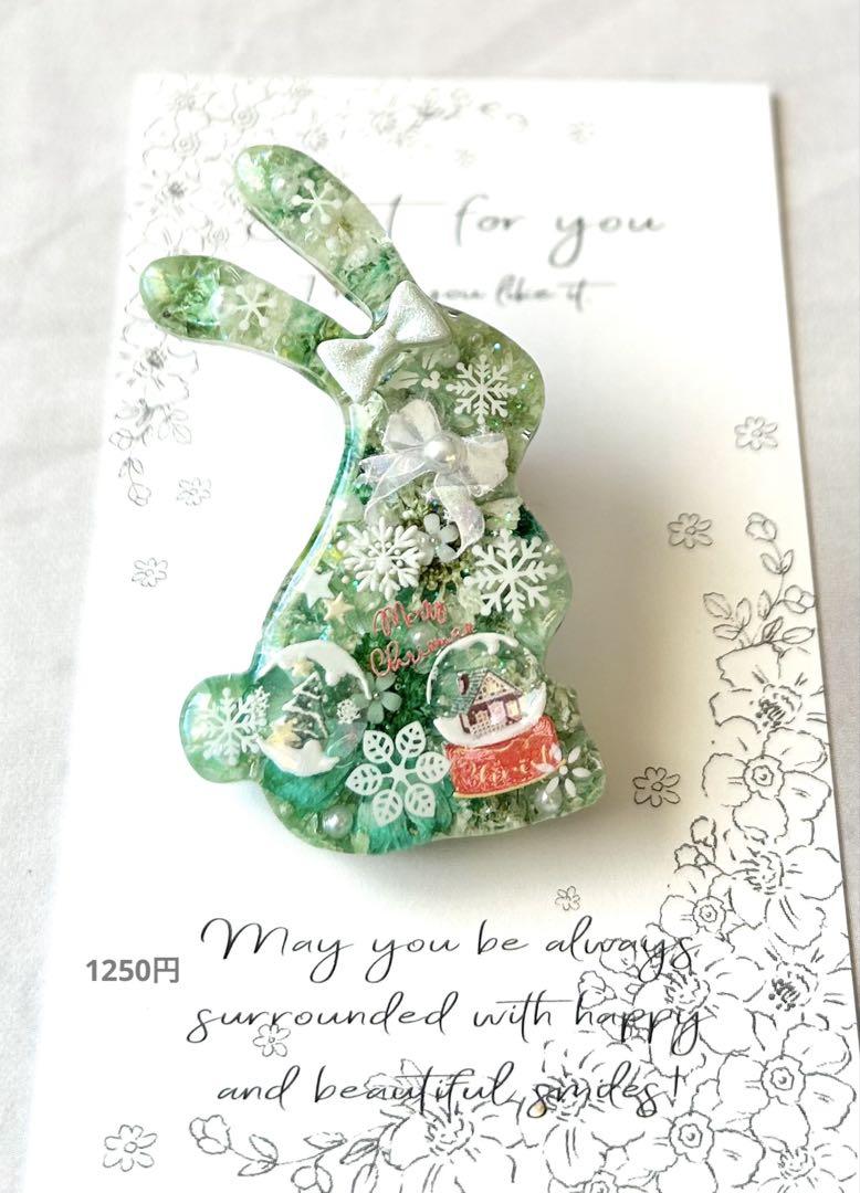 オンライン で 販売ハンドメイド・手芸 - レジン＊蝶々 εïз