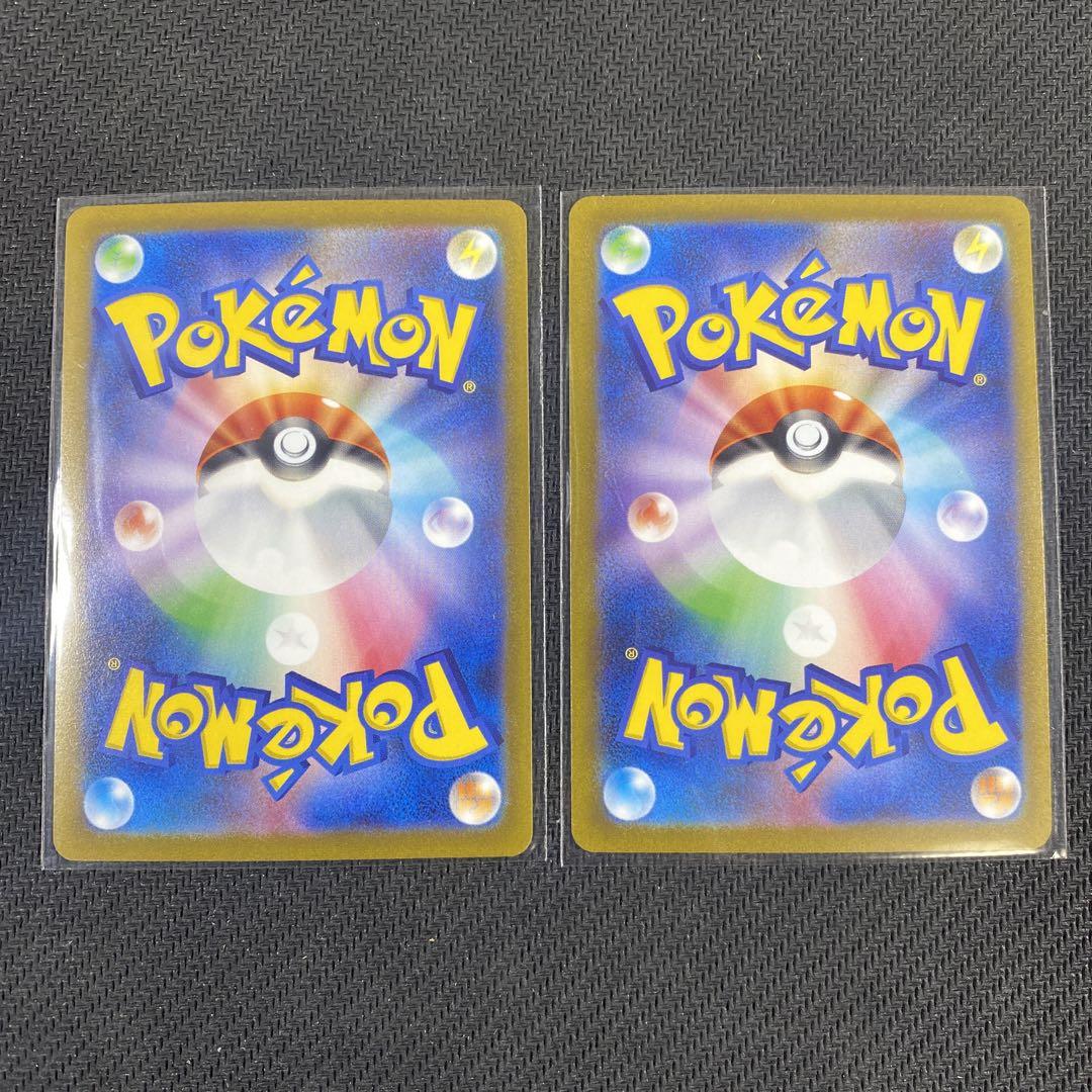 YU NAGABA×ポケモンカードゲーム PROMO ブイズ2種