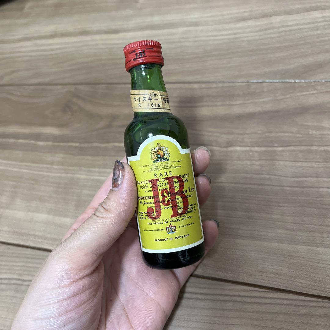 ウイスキーセット お酒50ml 10本セット インテリア