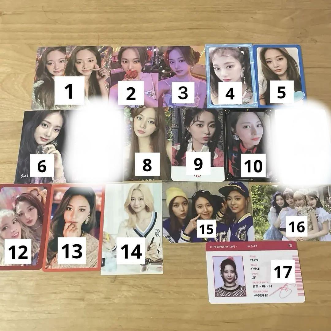 TWICE ツウィ トレカ まとめ売り