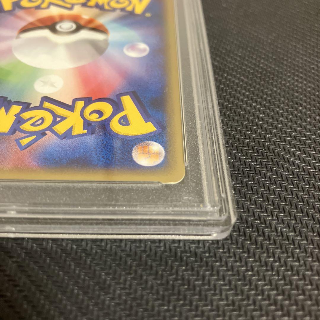 高価値セリー psa8] (渦巻き)ミュウ 1stED ホロ #119 ポケモンカードゲーム