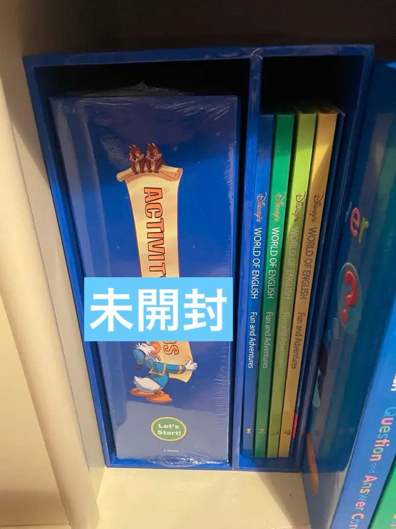 DWEディズニー英語システム