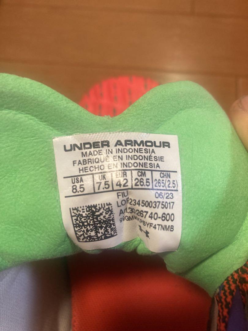 Under Armour サッカーシューズ FG