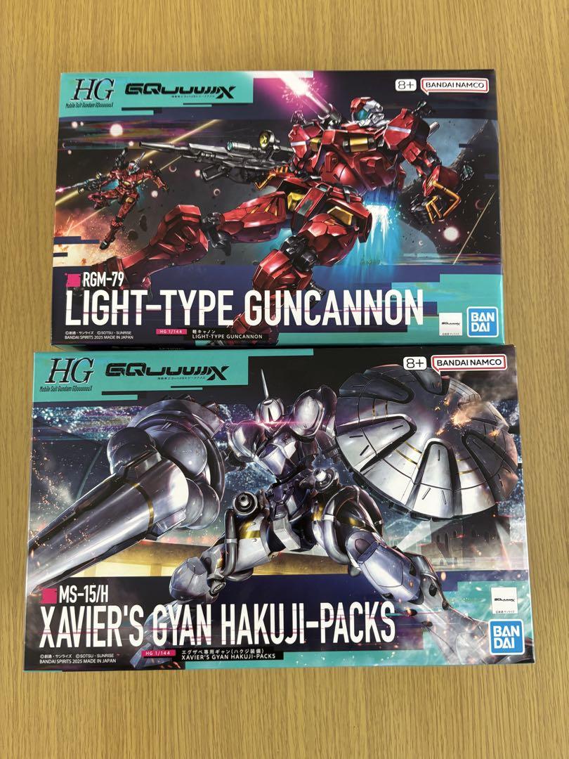 HG 1/144 軽キャノン　 エグザベ専用ギャン(ハクジ装備) 2点セット新品