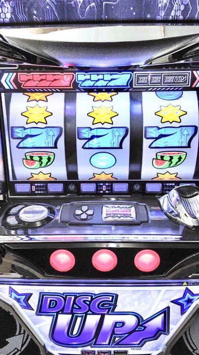 贈答品 パチスロ実機 ディスクアップ ホワイトパネル コイン不要機付 スロット dopf.ui.ac.id 贈答品 パチスロ実機 ディスクアップ ホワイトパネル コイン不要機付 スロット dopf.ui.ac.id