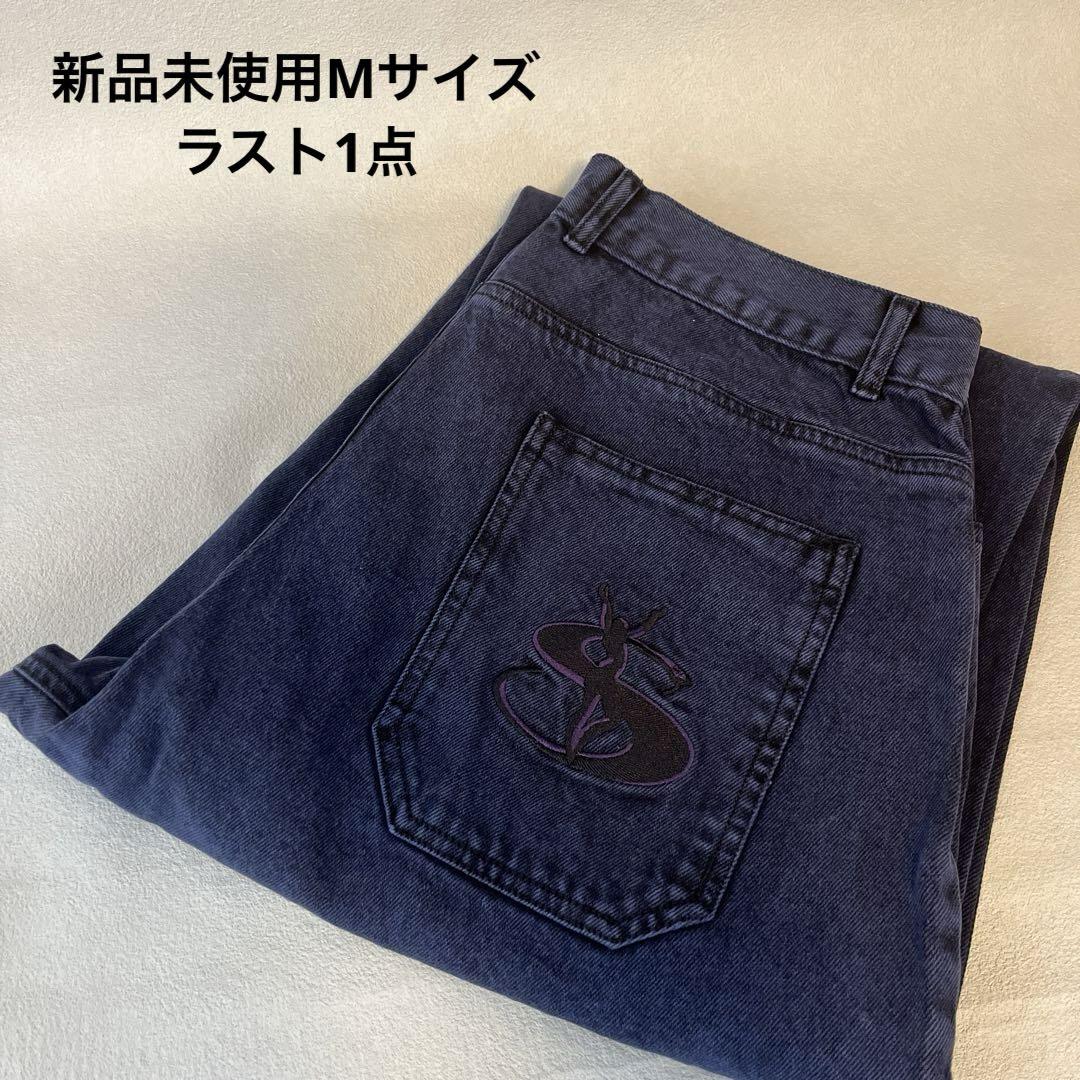 新品【確実正規品】yardsale Phantasy jeans
