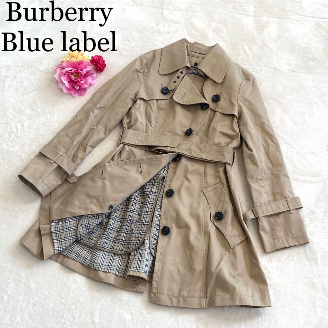 美品】バーバリーブルーレーベル トレンチコート ライナー付き ノバ