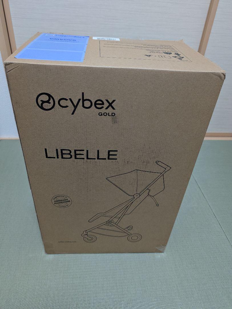 CYBEX ベビーカー リベル 2025 バンパーバー トラベルバッグ付き