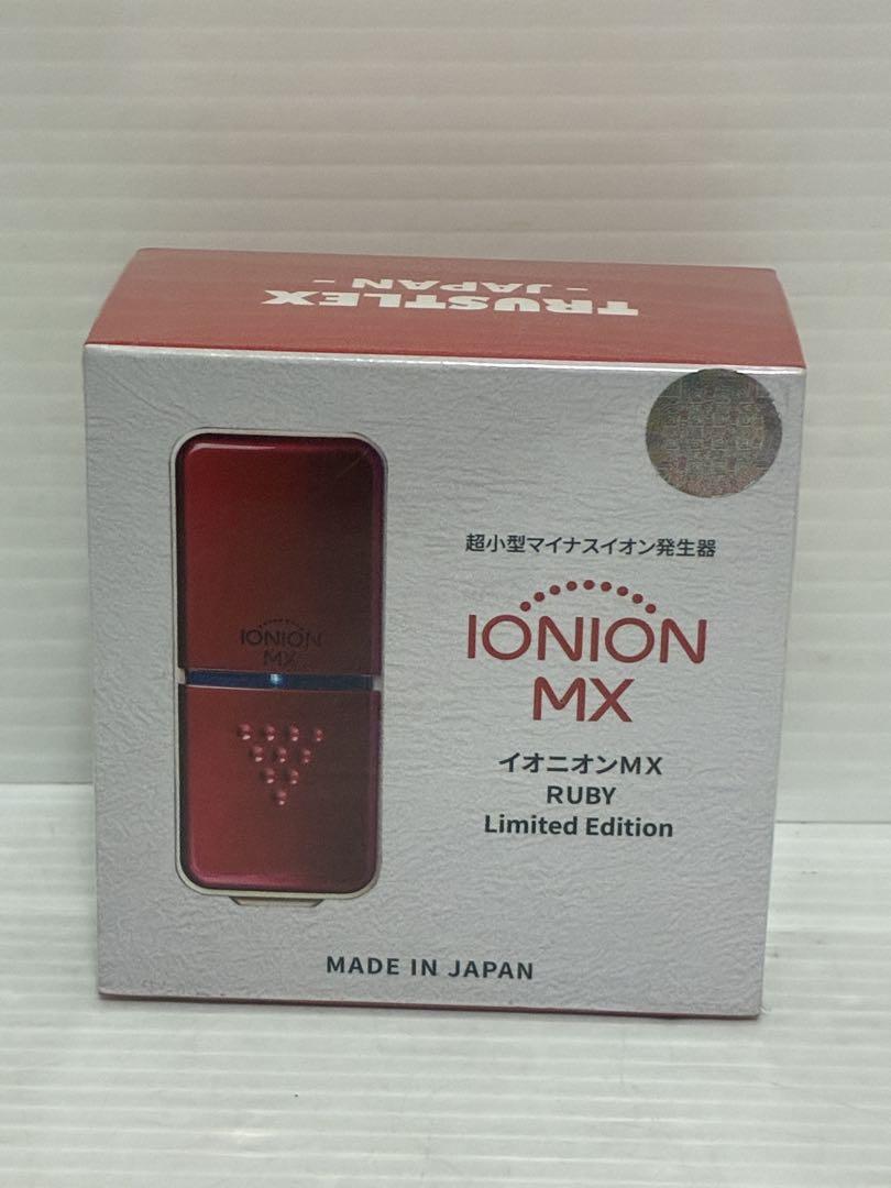 イオニオンMX TRUSTLEX トラストレックス IONION 国内正規品