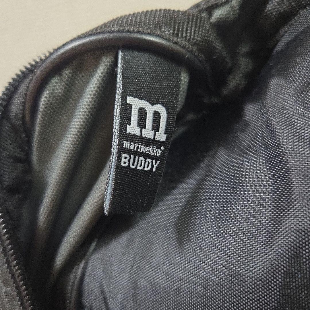 ◾美品◾marimekko マリメッコ BUDDY リュック【チャコールグレー】