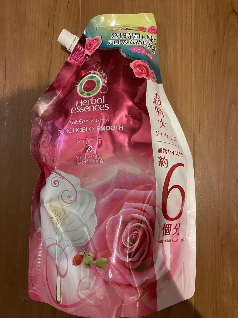 ハーバルエッセンス シャンプー ２L セット 新品 各2L(各詰替×6個分) ハーバルエッセンス シャンプー