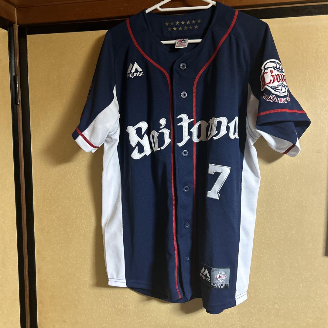 西武ライオンズ松井稼頭央#7ユニフォーム応援グッズ